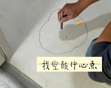 澄江瓷砖空鼓维修公司分享砂料配比不正确在瓷砖铺贴过程中可能导致以下问题